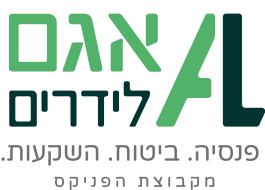 agam-logo-large